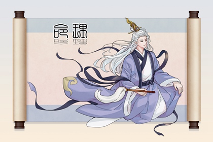 今日黄历2025年查询,老黄历吉日吉时,今天黄历是什么日子