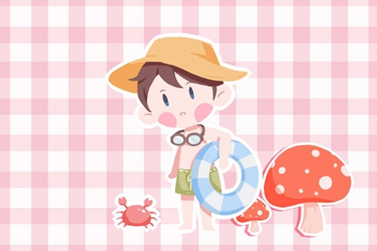 老皇历 择吉老皇历 择吉皇历